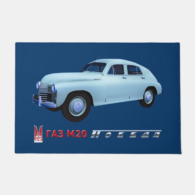 Felpudo GAZ ruso M20 Sedan (Anverso)