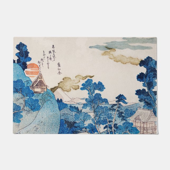 Felpudo Gráficos de tinta: Doormat paisajístico de los jar (Anverso)