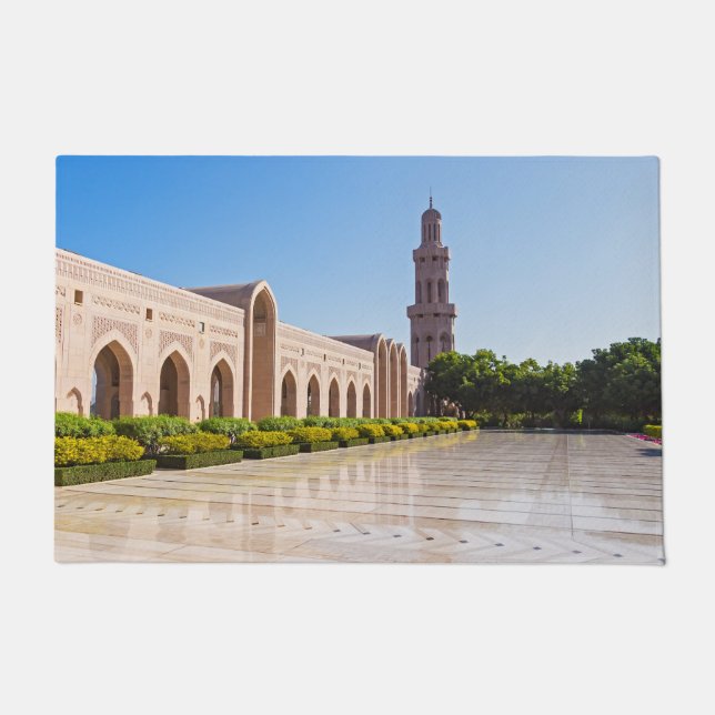 Felpudo Gran Mezquita del Sultán Qaboos en Mascate, Omán (Anverso)