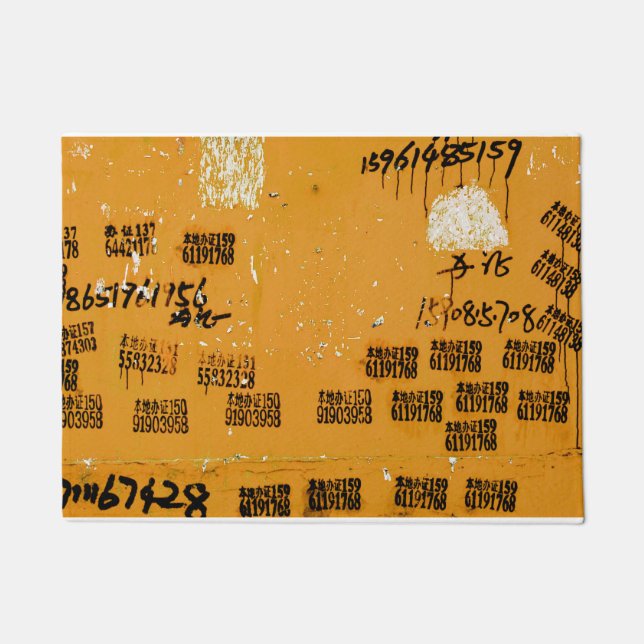 Felpudo Guay Urban (Anverso)