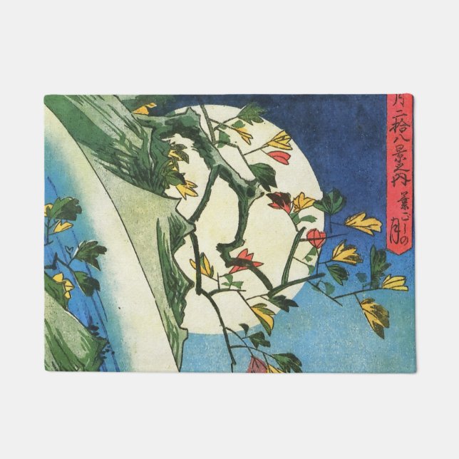 Felpudo Hiroshige Moon Sobre Una Cascada De Bella Artes Ja (Anverso)
