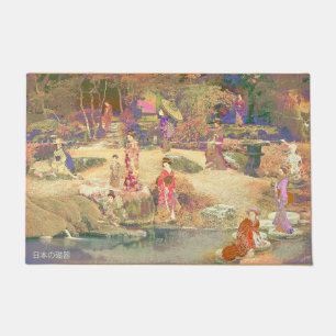 Felpudo Japanese Garden II / Washed Edition