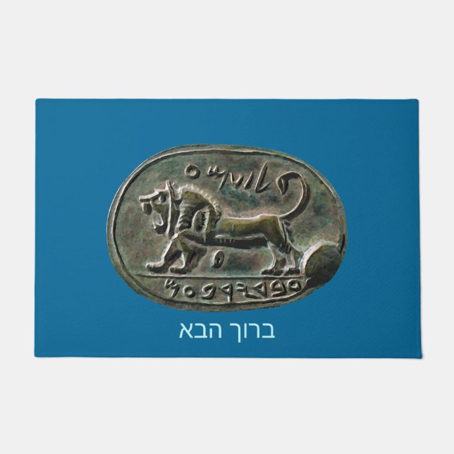 Felpudo Megiddo Seal - Bienvenida (Anverso)
