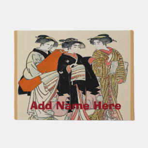 Felpudo Nombre o dirección de agregado japonés