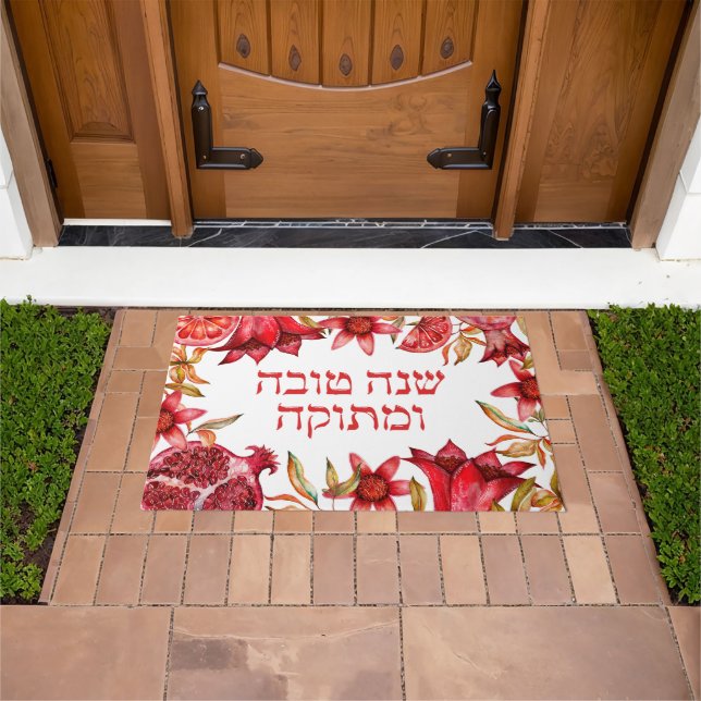 Felpudo Pomegranate Shana Tova (Exterior)