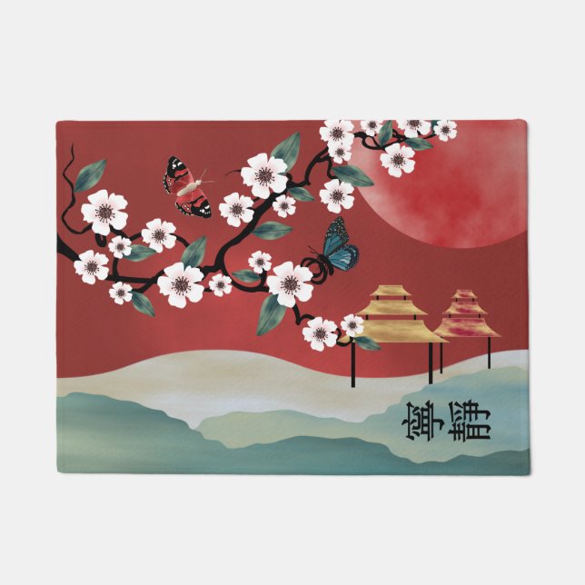 Felpudo Primavera de "serenidad" en rojo en Asia (Anverso)