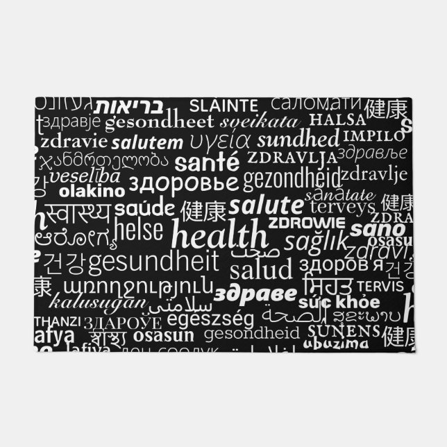 Felpudo Salud - Internacional de varios idiomas - Ser salu (Anverso)