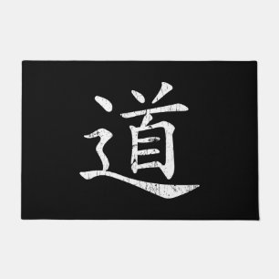 Felpudo símbolo tao grunge Taoism Daoism filosofía traditi