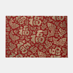 Felpudo Símbolos afortunados chinos y peces Koi - Rojo y 