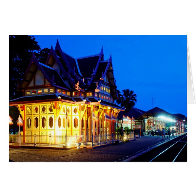 Ferrocarril de Hua Hin (Anverso (Horizontal))