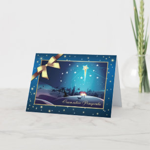 Festiva С ч а с т и htíncelar BurnBurnBurn. Tarjeta de nav