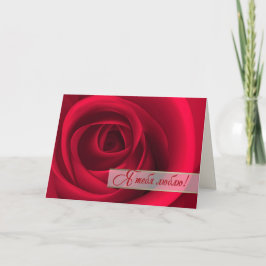 Festiva Я т е б я ю snihtsni. Tarjeta el día de San Valent