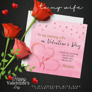 Festiva A mi asombrosa tarjeta de El día de San Valentín r