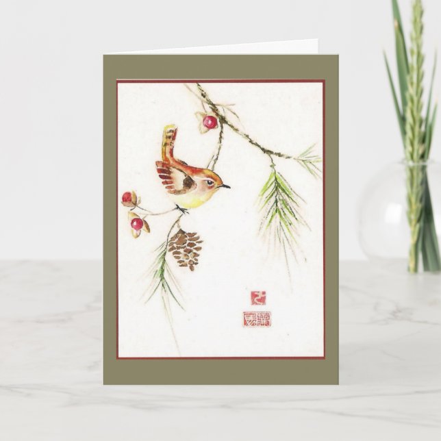 Festiva Agridulce--Wren de Carolina. Tarjeta del día de (Anverso)