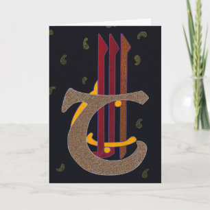 Festiva Al Jabbar - Tarjeta