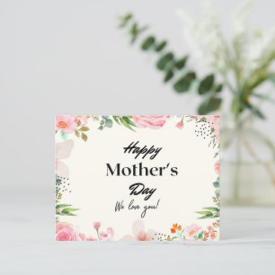 Festiva Amor radiante: postal del Día de la Madre Digital