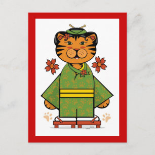 Festiva Año de la postal (llana) del tigre