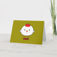Año de la tarjeta 2017 de felicitación del gallo -