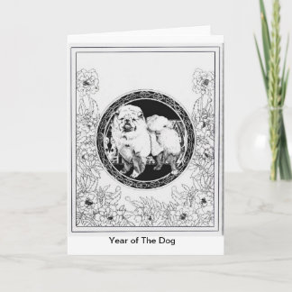 Festiva Año de la tarjeta china de la astrología del perro