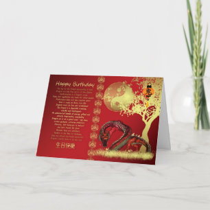 Festiva año de la tarjeta de cumpleaños del dragón - rojo 