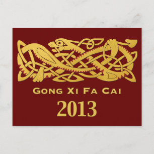 Festiva Año Nuevo chino - año de la postal 2013 de la