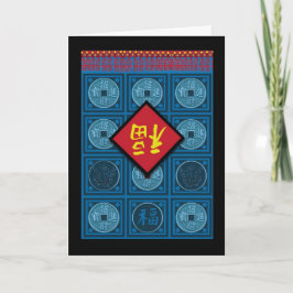 Festiva Año Nuevo chino con dragones, tarjeta de saludo