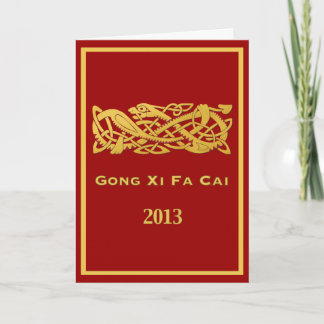 Festiva Año Nuevo chino de la tarjeta de la serpiente 2013