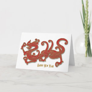 Festiva Año Nuevo Chino, Tarjeta de felicitación Red Gold 