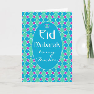 Festiva Azul, verde, Púrpura Tarjeta Eid, Patrón Islámico