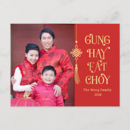 Festiva Bonita postal de Año Nuevo Chino Tassel