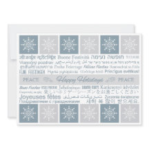 "Buenas fiestas" tarjeta de encargo multilingüe