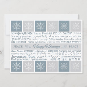 Festiva "Buenas fiestas" tarjeta de encargo multilingüe