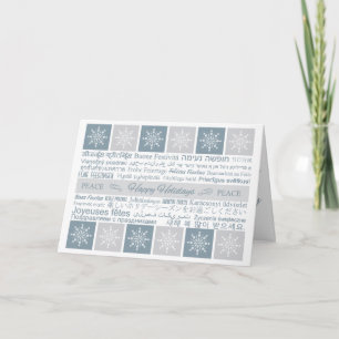 Festiva "Buenas fiestas" tarjeta de felicitación de