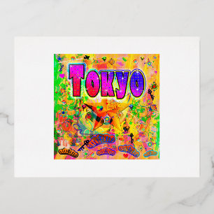 Festiva Con Relieve Metalizado Postal de la hora europea de Tokio