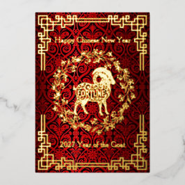 Festiva Con Relieve Metalizado Tarjeta de felicitación de papel de aluminio de Ca