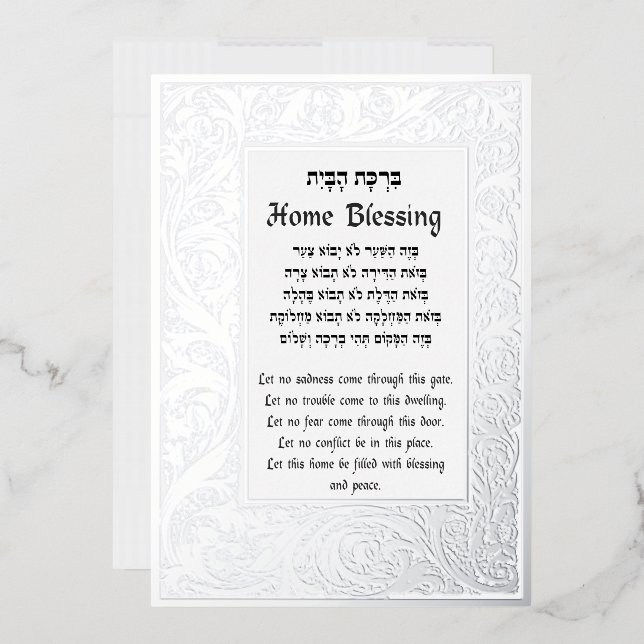Festiva Con Relieve Metalizado Tarjeta de hebreo benevolente e inglés (Sobre)