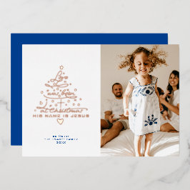 Festiva Con Relieve Metalizado Tarjeta de Navidad de árbol de papel de aluminio L