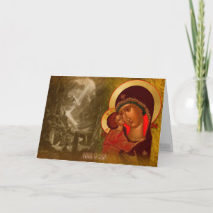 Festiva ¡Cristo nació! Tarjeta de felicitación rusa