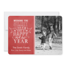 Deseándote La Salud De Las Fiestas | Tarjeta de co