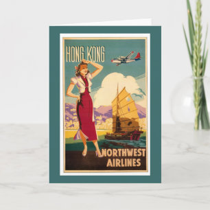 Festiva Destino: Tarjeta de felicitación vertical de Hong 