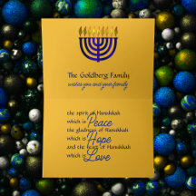 Diseño dentro de la tarjeta Hanukkah Scrolly Gold