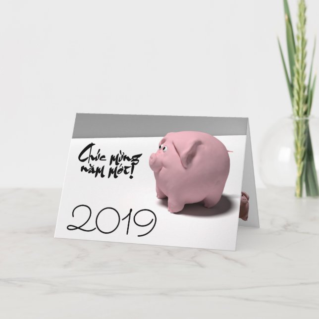 Festiva Diversa Tarjeta de Cumpleaños en 3D personalizada  (Anverso)