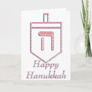 Festiva Dreidel Rosa Feliz Hanukkah Tarjeta de Saludo 2