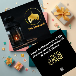 Festiva Eid Mubarak con tarjeta Linterna Negra