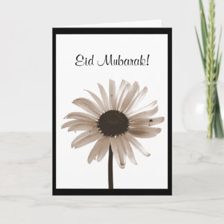 Festiva Eid Mubarak - Tarjeta de felicitación