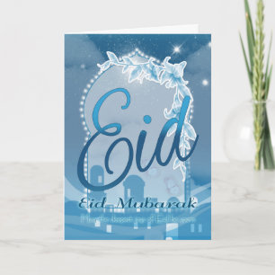Festiva Eid Mubarak, tarjeta de felicitación de Eid,