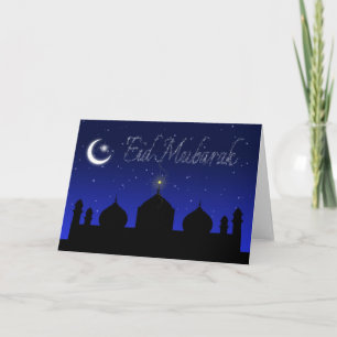 Festiva Eid Mubarak - Tarjeta de felicitación islámica