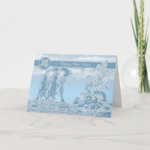 Festiva El Año Del Caballo Con La Tarjeta De Saludo Del Añ