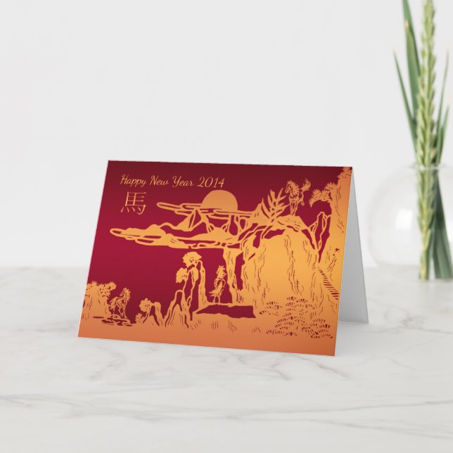 Festiva El Año Del Caballo Con La Tarjeta De Saludo Del Añ (Anverso)