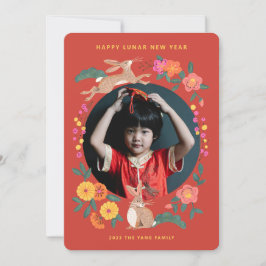 Festiva El año nuevo lunar de la tarjeta de vacaciones de